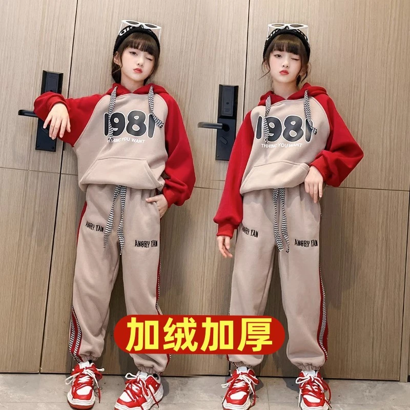 女童套装加绒加厚秋冬款秋装时髦洋气冬装时尚运动中大童卫衣卫裤