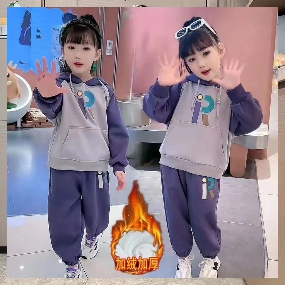 女童春秋装2023新款男女孩套装洋气时髦网红中大童运动卫衣两件套