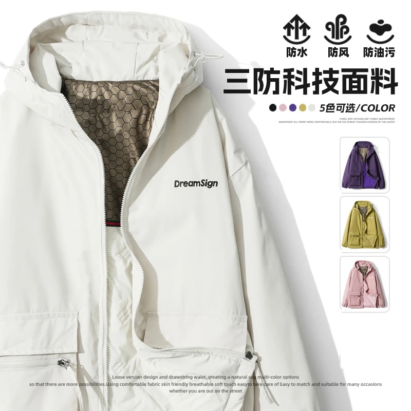 【黑金机甲】石墨烯蓄热/科技三防/男女同款夹棉加厚外套