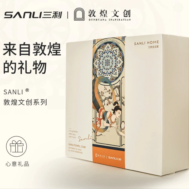 三利敦煌吸汗礼盒大浴巾男女国潮色彩家用多功能裹巾吸水四季加厚