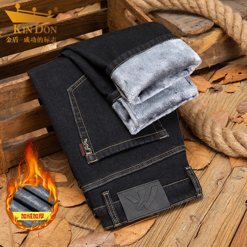 金盾男牛仔裤子冬季新款加绒加厚男士高端天鹅法莱绒保暖牛仔棉裤