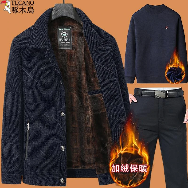 啄木鸟新款爸爸装50岁60中老年人加绒加厚翻领男士棉衣70爷爷外套