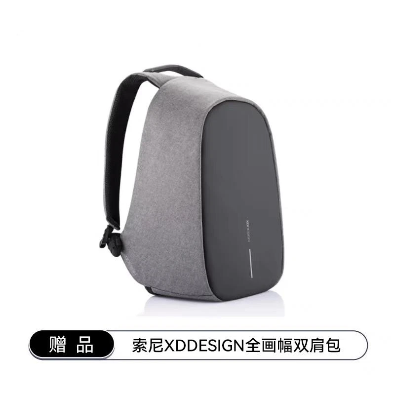 索尼赠品全画幅双肩包