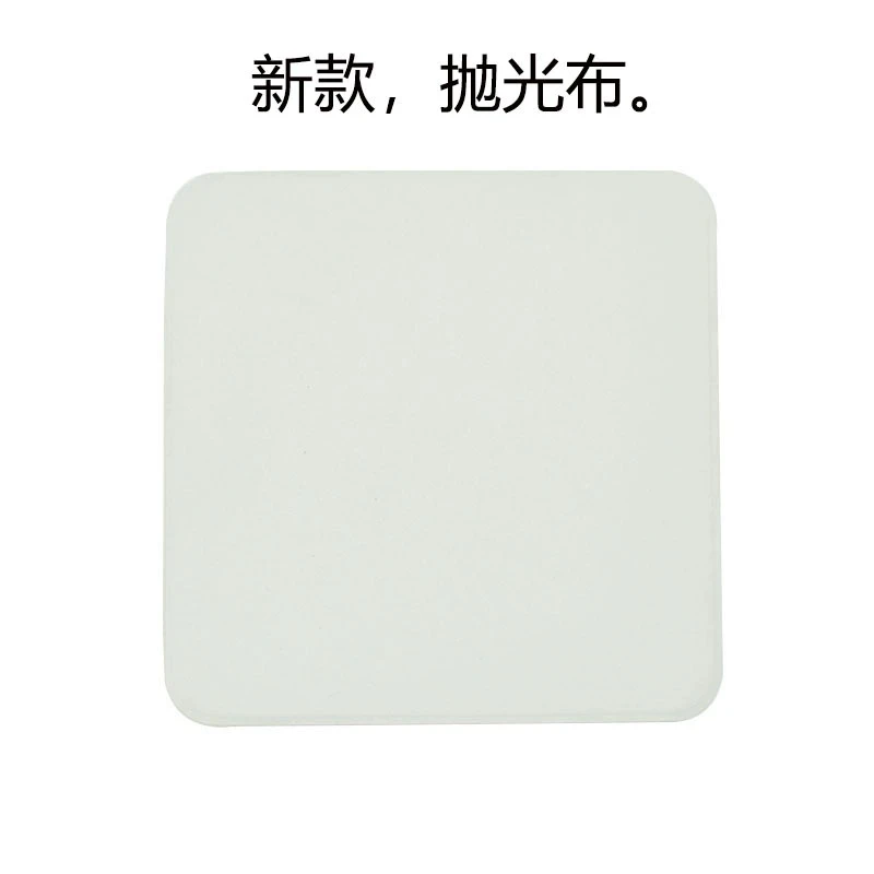 索尼佳能相机抛光布