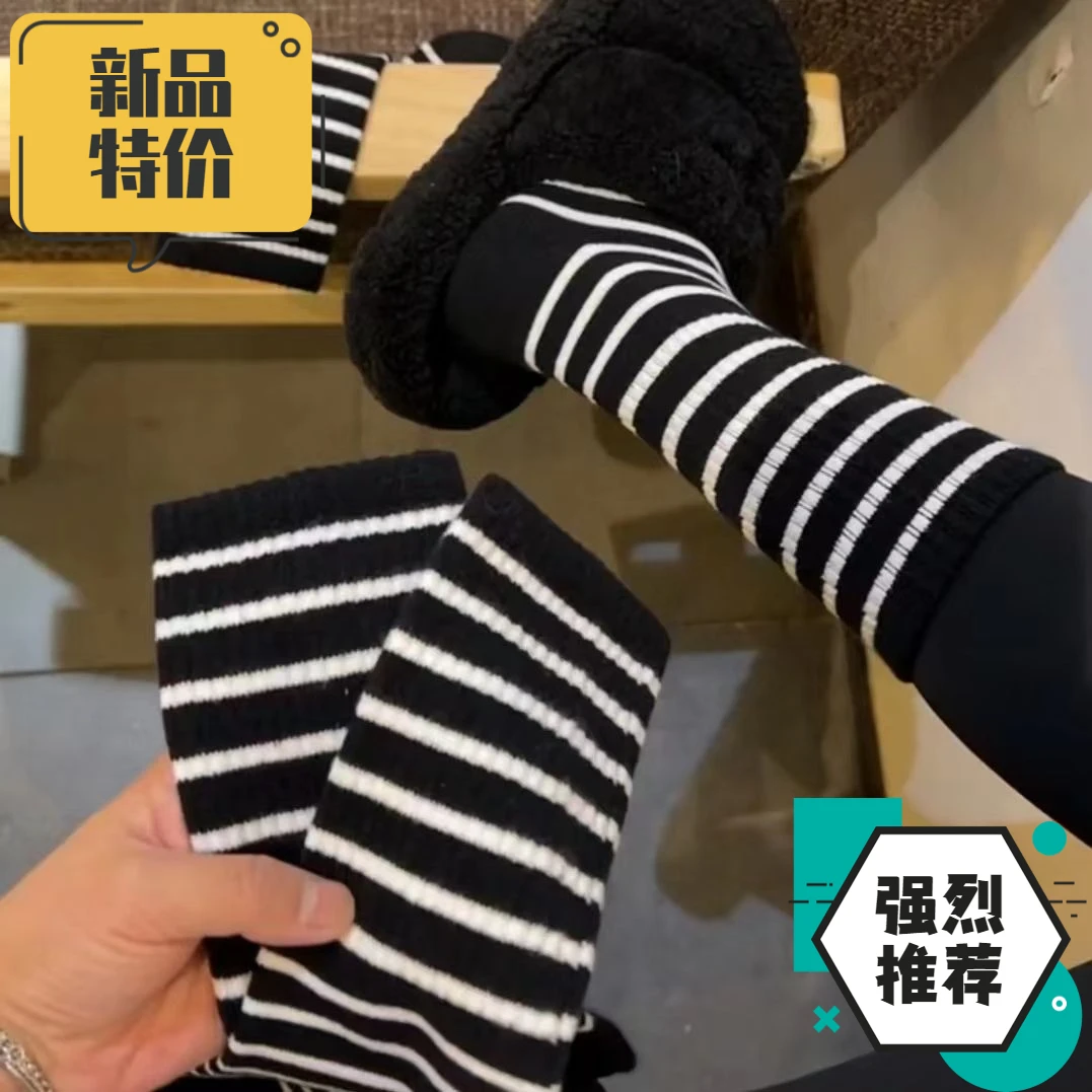 秋冬爆款袜子女高筒早春简约条纹ins风时尚百搭潮袜显瘦甜美学院