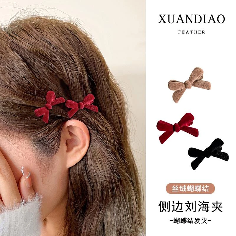 圣诞红色丝绒蝴蝶结小发夹女秋冬侧边刘海夹碎发鸭嘴夹子发卡头饰