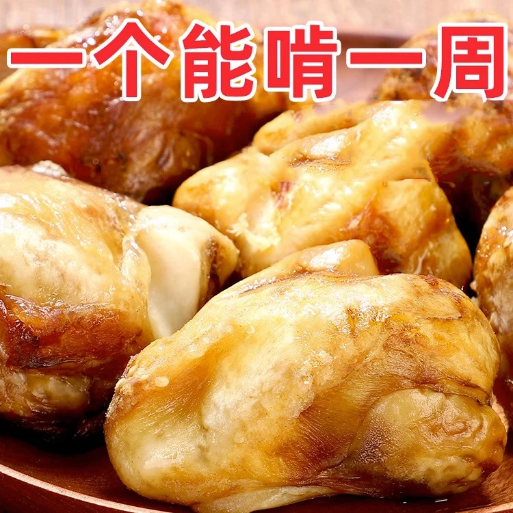 宠万家  狗狗磨牙零食耐磨耐咬牛膝骨中小大型犬洁齿骨营养补钙