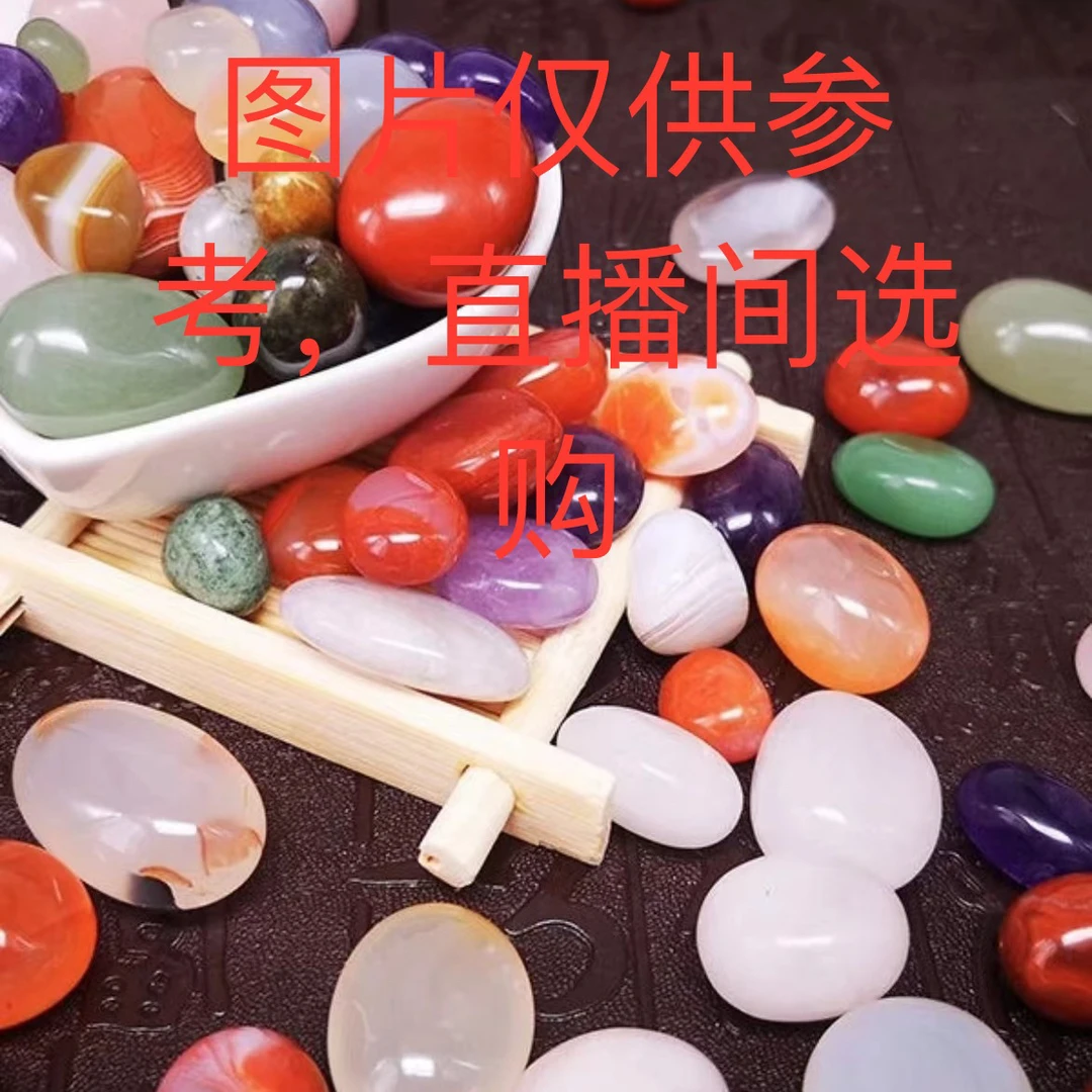 新疆戈壁彩石手把件