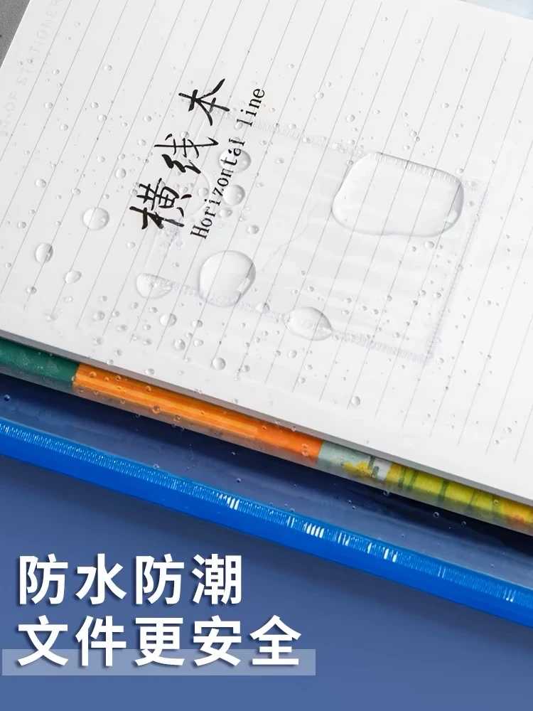 江苏英语音标练习册