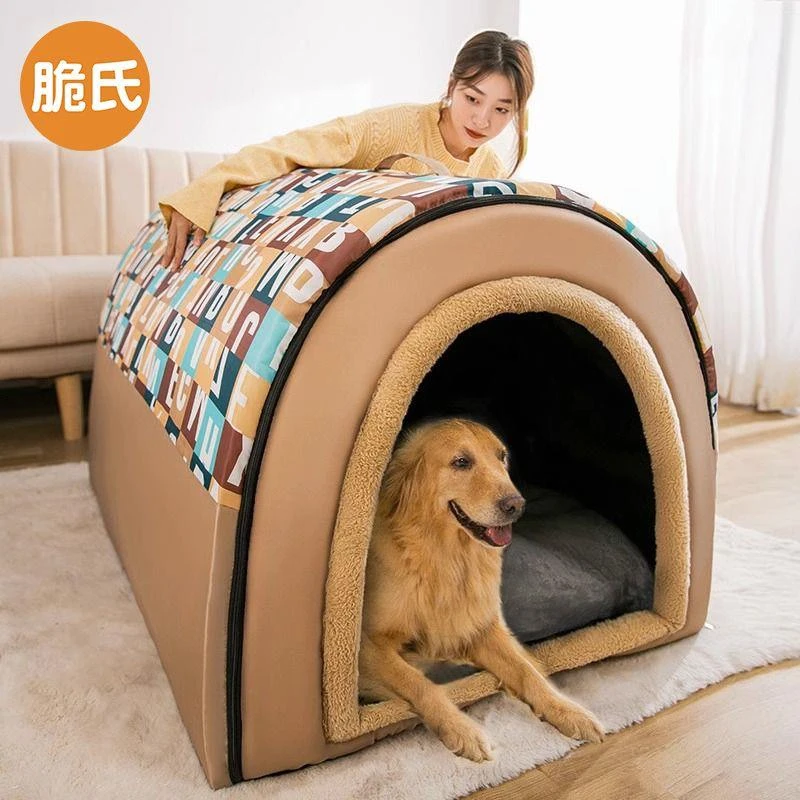 狗窝冬天保暖大型犬超大狗屋房子冬季可拆洗金毛宠物用品四季通用