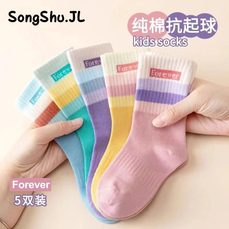 女童袜子秋冬季中筒袜春秋款女孩宝宝中大童透气潮袜儿童棉袜学生