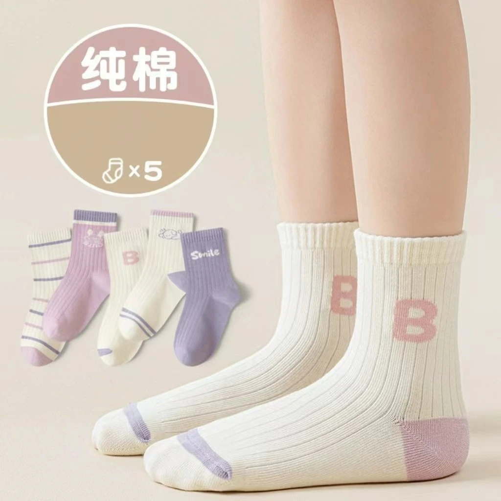 女童袜子中大童运动防臭女孩童袜学生卡通透气春秋百搭儿童中筒袜