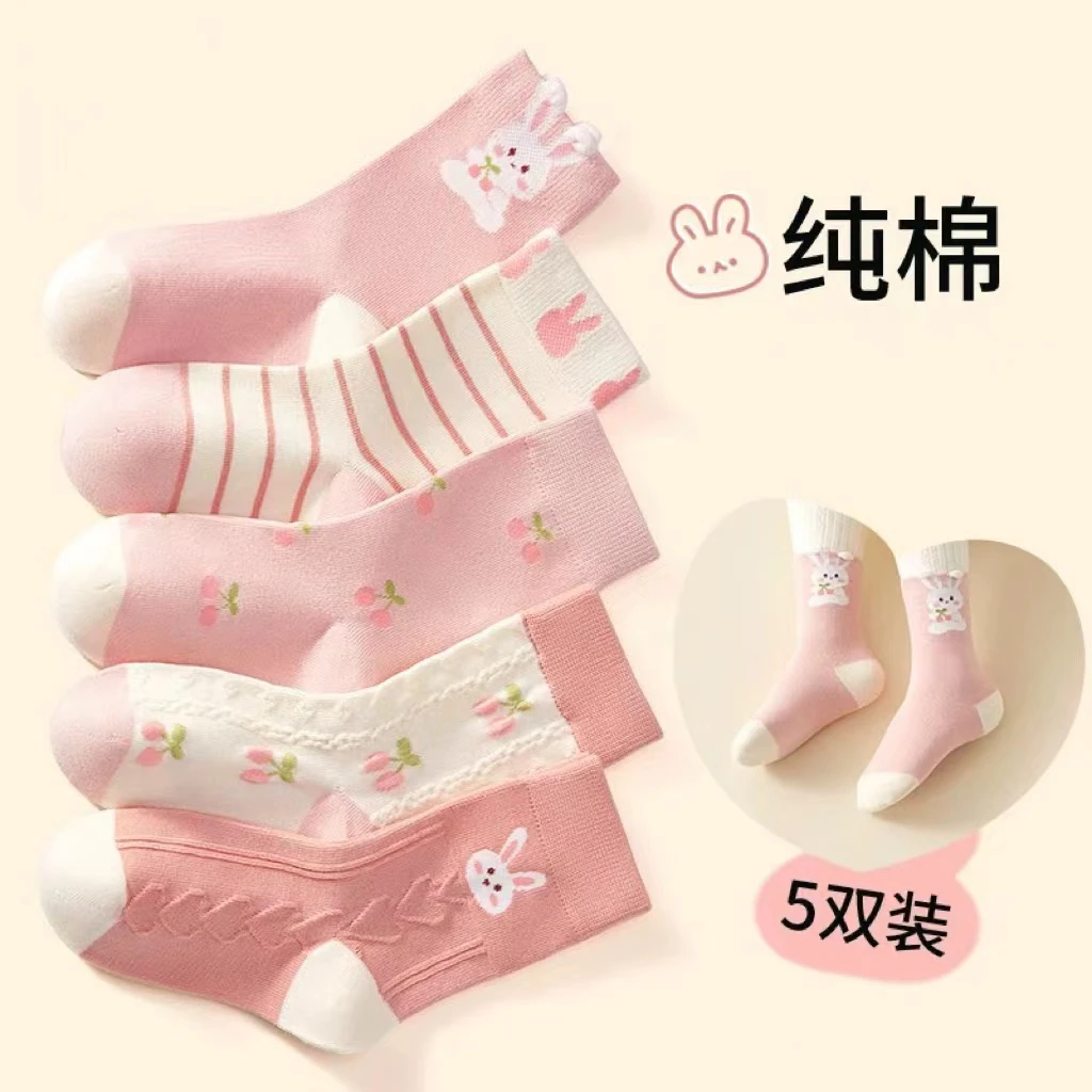 儿童袜子春秋女童秋冬季中筒袜女孩宝宝童袜可爱卡通新款透气棉袜