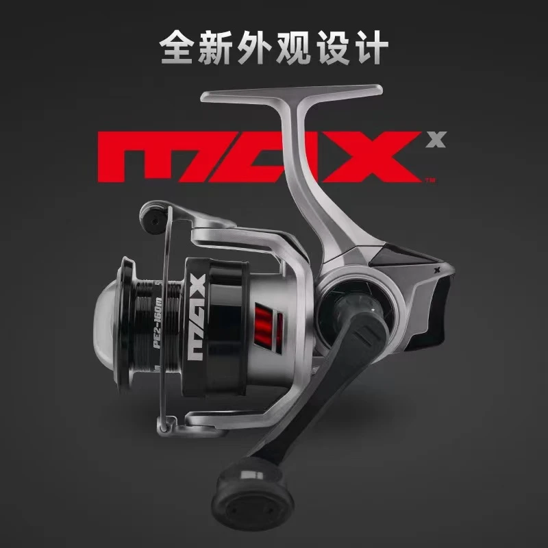 阿布国内首发远投微物泛用翘嘴鲈鱼新款MAX 纺车轮铝合金斜口线杯