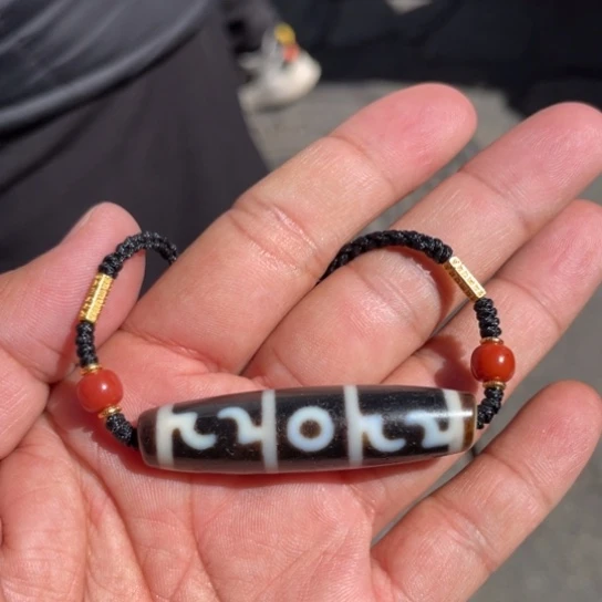 玛瑙/玉髓吊坠未镶嵌