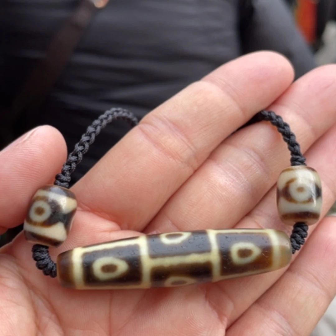 【闪购商品】玛瑙/玉髓吊坠未镶嵌
