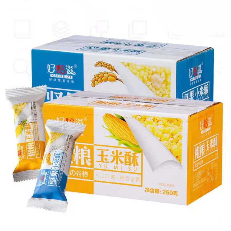 粗粮小米酥玉米酥260g/箱 拍一发二酥脆即食T