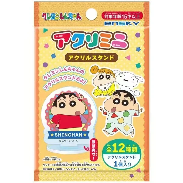 蜡笔小新日谷立牌