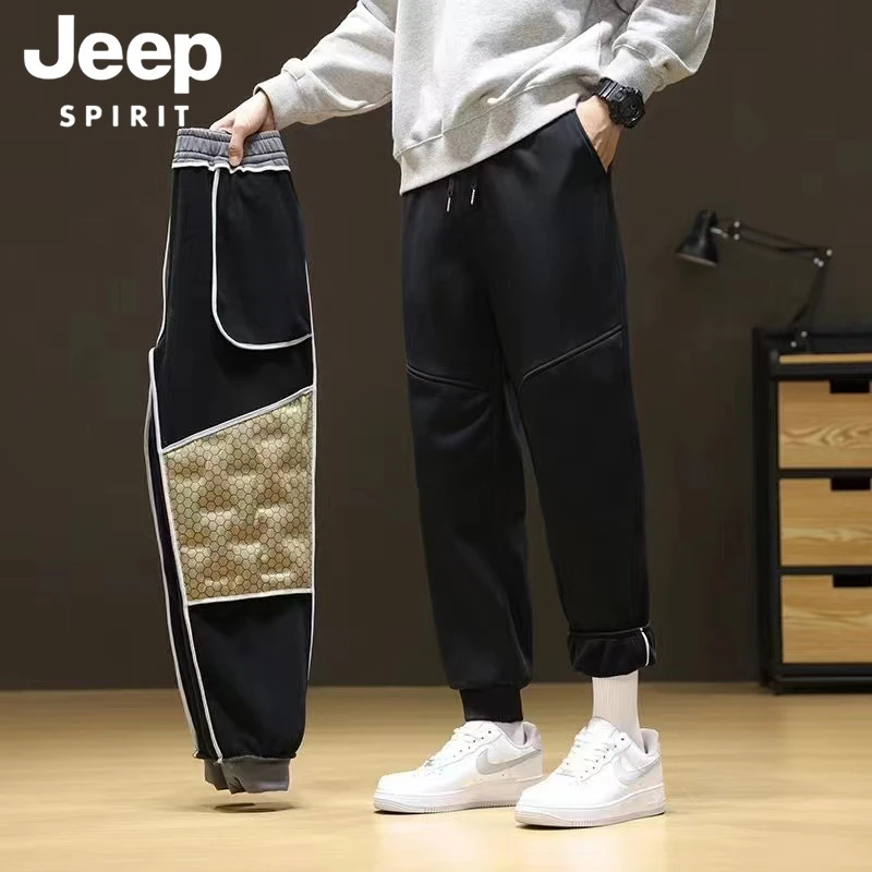 JEEPSPIRIT吉普冬季石墨烯加绒裤运动休闲裤加厚保暖男女款长裤子