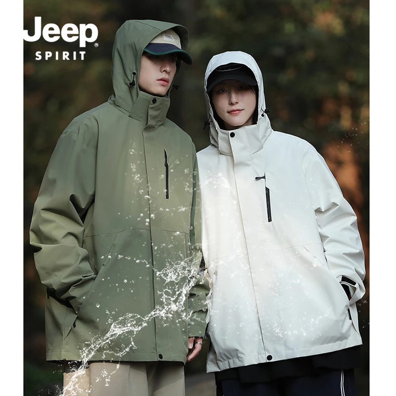 JEEPSPIRIT吉普三合一冲锋衣男女同款防风防水保暖外套户外登山服