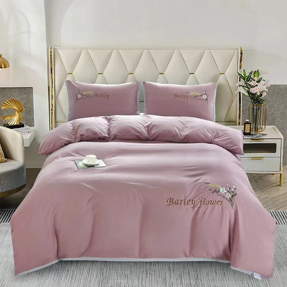 2025新款刺绣款水洗绵四件套—爱意满满简约绣花纯色