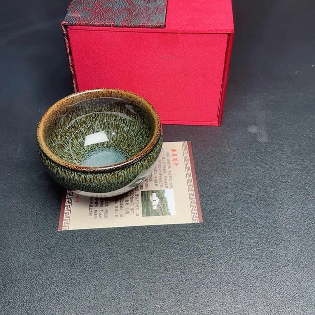 【闪购商品】陶茶盏张76