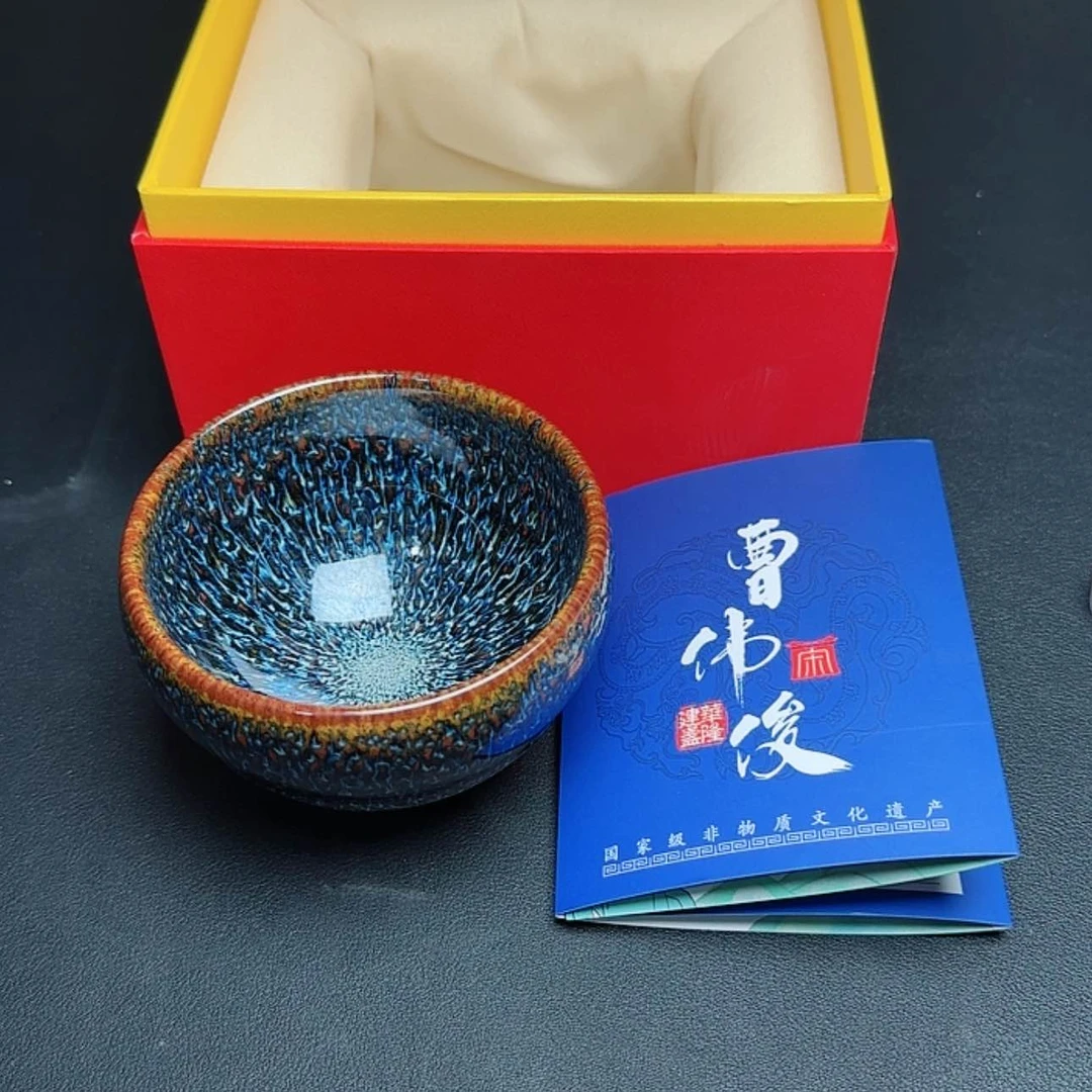【闪购商品】玻璃茶盏君*斋11