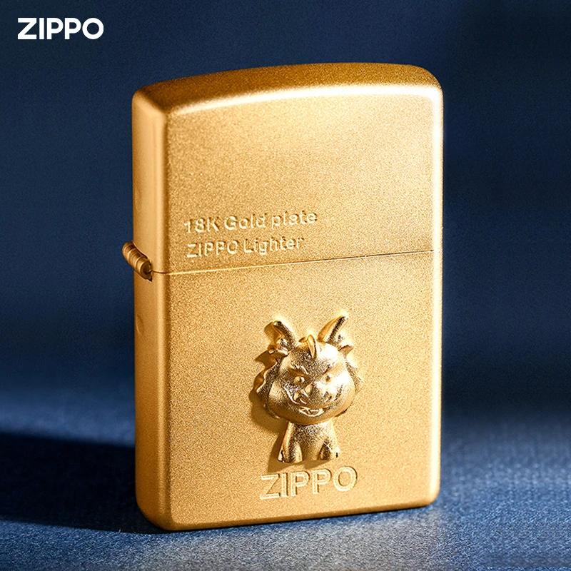 ZIPPO打火机DIY版常规贴章龙年限定富贵祥龙防风高档个性DY9902TZ