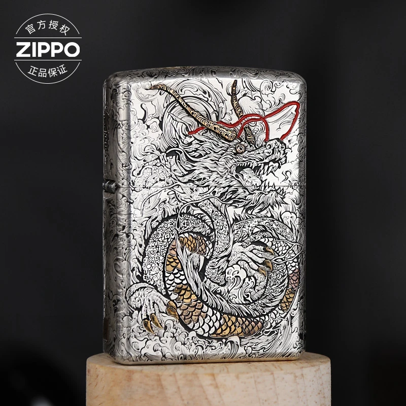 ZIPPO/之宝生肖 龙年套壳纯银鱼化龙错金银 防风收藏送礼DY0105TJ