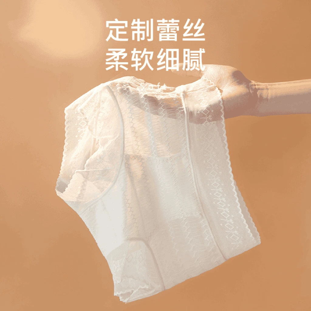 【轻奢品质】女士正品蕾丝无痕中腰收腹女生夏天女士内裤短裤
