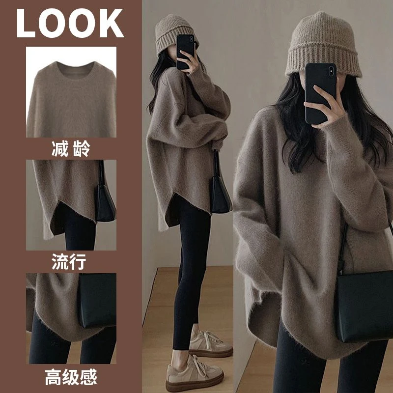 毛衣加厚大码女外穿爆款温柔感时尚软糯针织加绒衫洋气内搭上衣