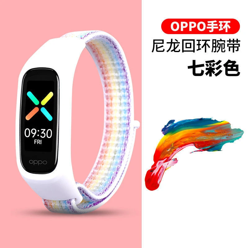 适用OPPO手环表带OPPO手环时尚/EVA版硅胶替换腕带尼龙通用透气带