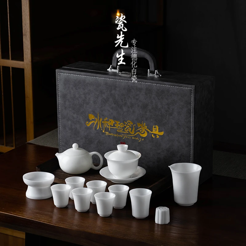 能体会转轻奢茶盖碗简约礼盒装茶具套装西施壶盖碗大套组手工高档