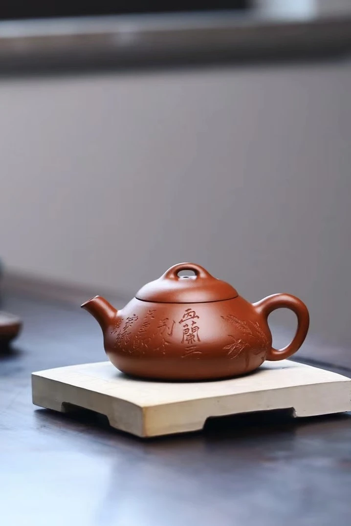 紫砂壶全手工玉堂黄春华兰瓢黄文艺刻绘