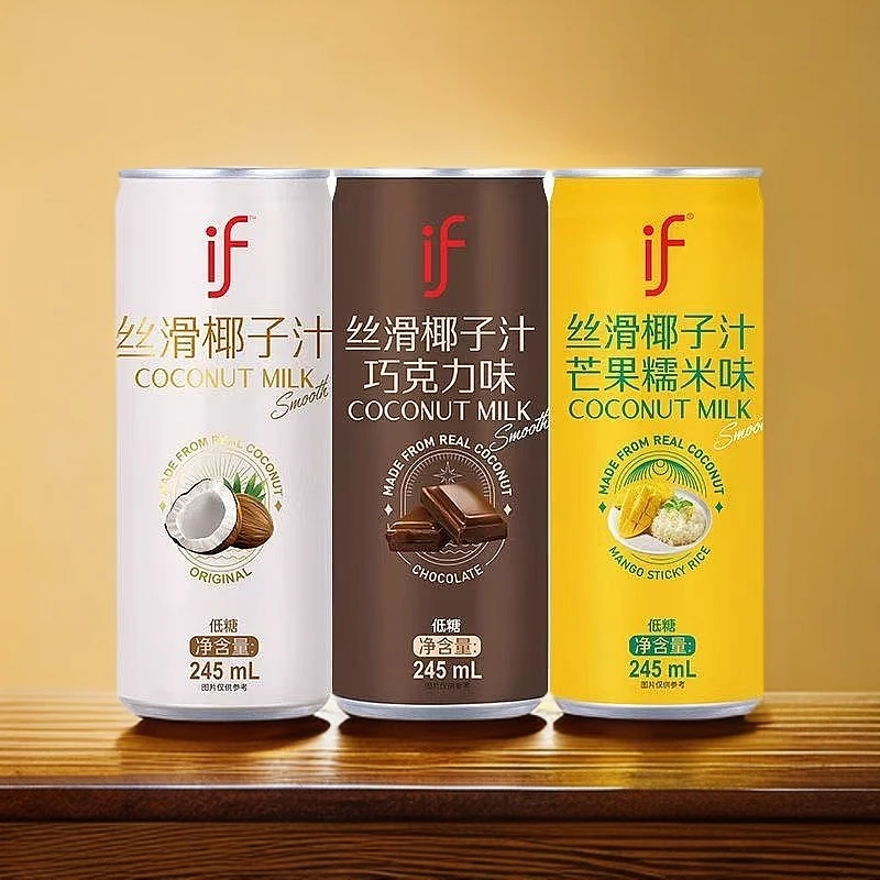 【8罐特惠】if泰国进口椰子汁巧克力味芒果糯米味混搭245ml灌装椰汁