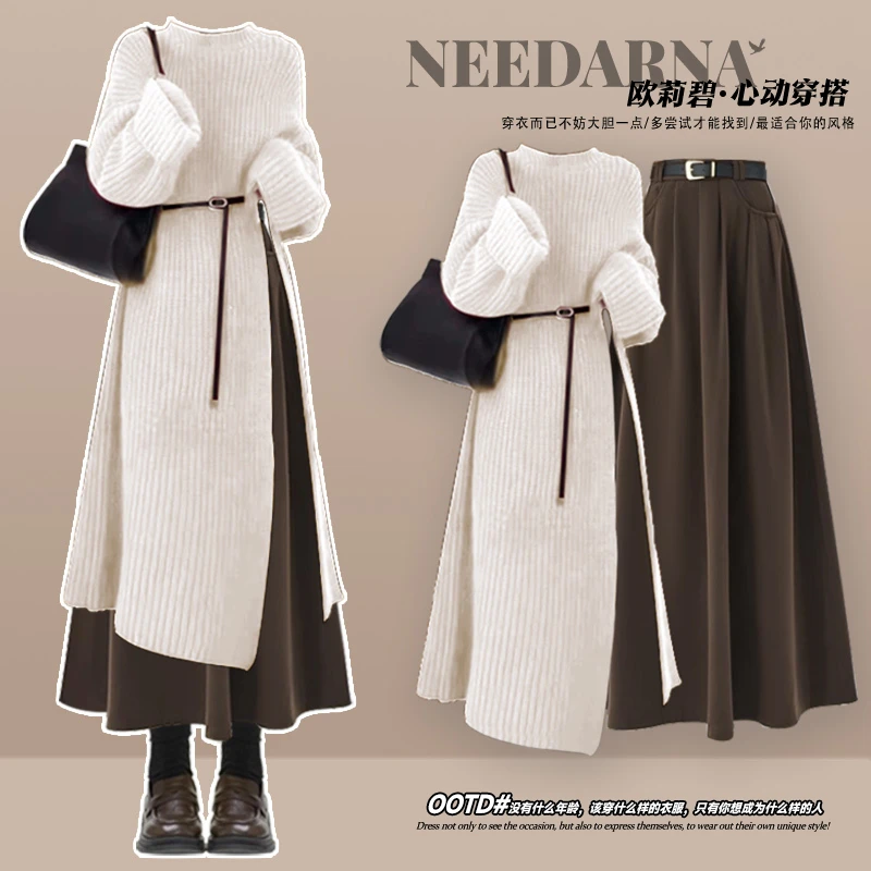 冬季穿搭一整套女2024新款设计感气质针织毛衣裙高腰半身裙两件套