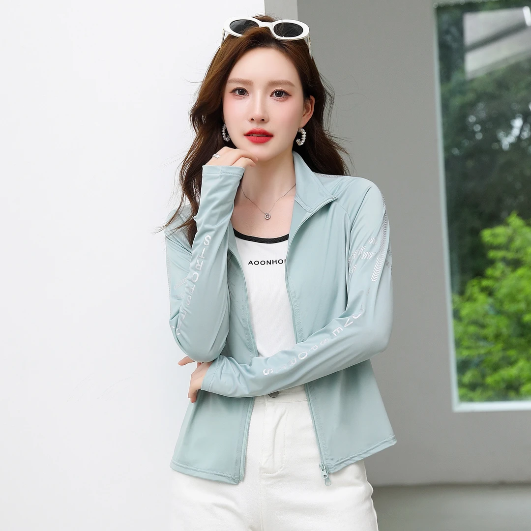 修身显瘦防晒衣女款户外骑行夏季冰丝透气防晒服开衫亨系