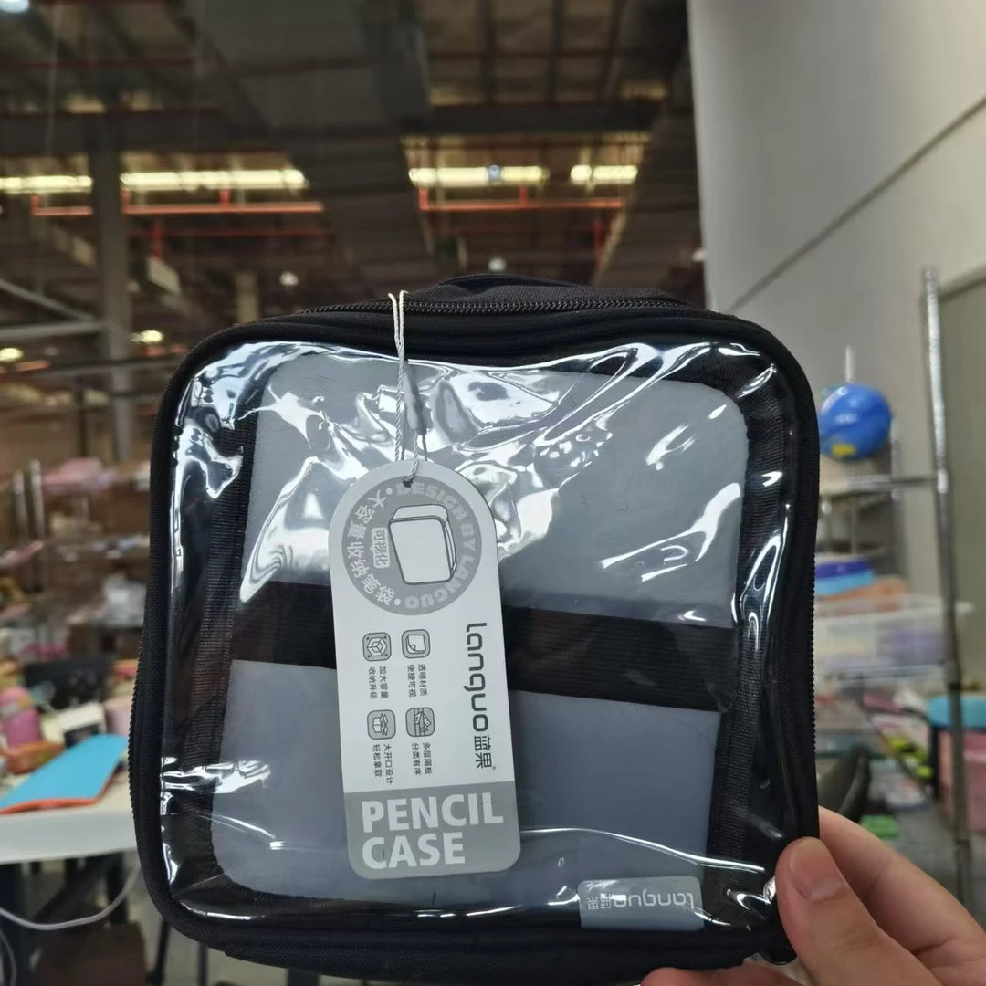 蓝果大容量收纳笔袋LG-1284 2(黑色）
