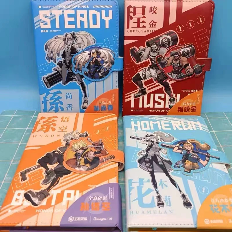 2211-2 广博B6彩页皮面本RY 99014/RY 99035（96张）