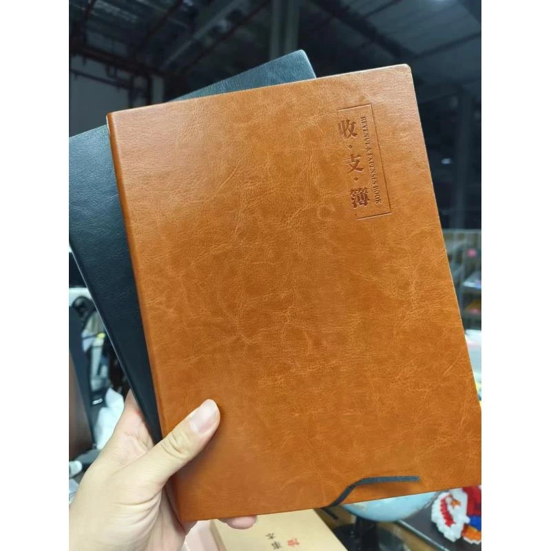 科星B5软皮面商务收支薄KXO-16110(款式随发)