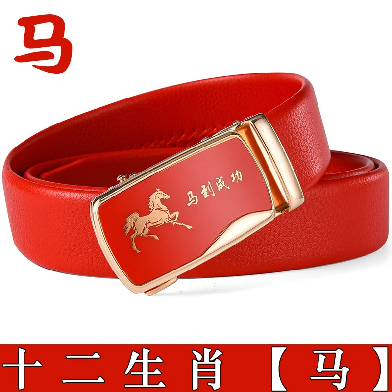 自动扣时尚裤带居家皮带真皮2025十二生肖属相PU皮红色结婚裤腰带
