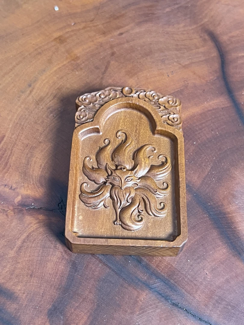 已开正品雷击枣木  木雕九尾狐46牌配有绳子吊坠