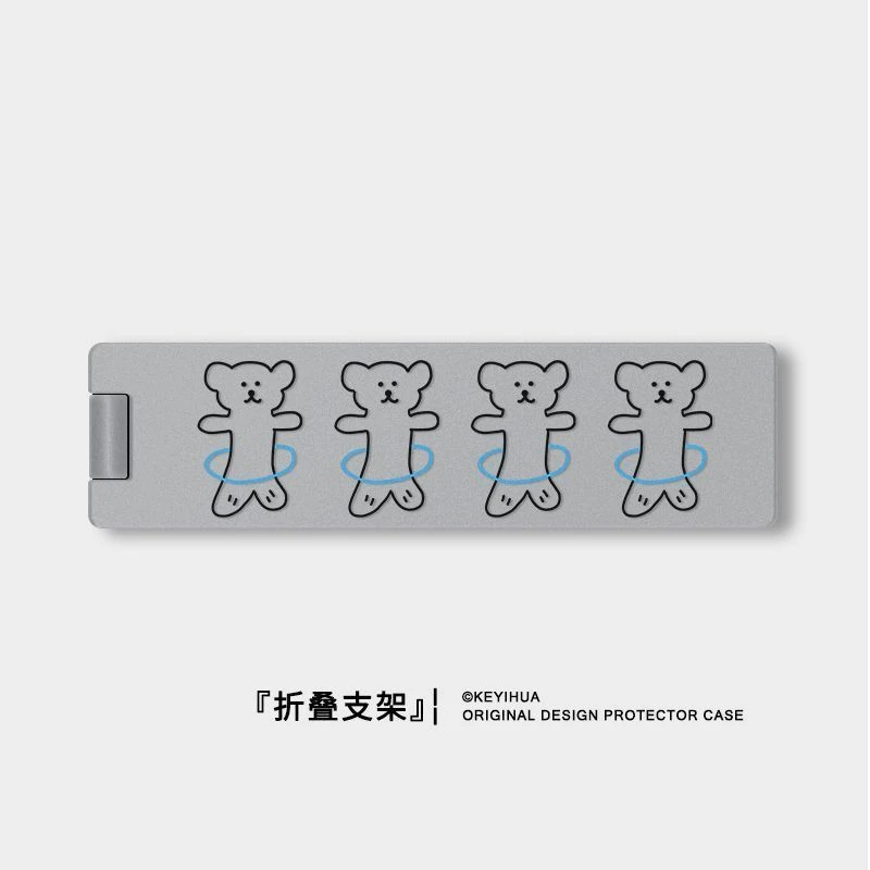 创意小熊隐形卡通手机支架可爱便携背贴新款网红桌面通用粘贴支撑