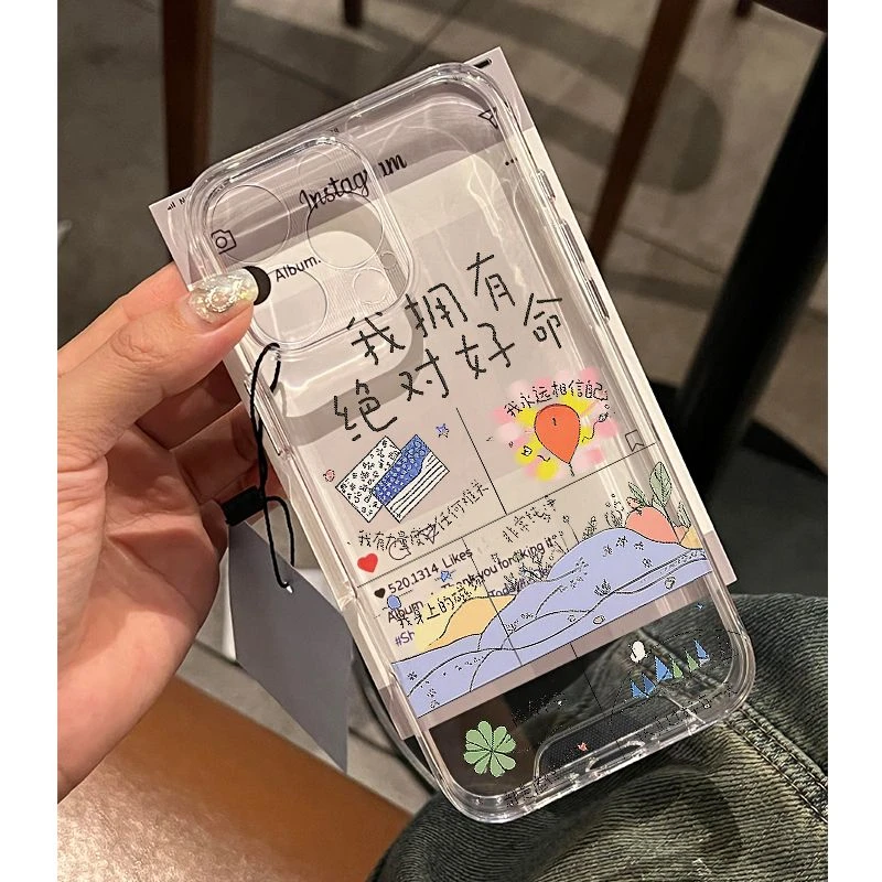 拥有绝对好命适用华为vivo小米oppo荣耀苹果16手机壳iPhone15透明