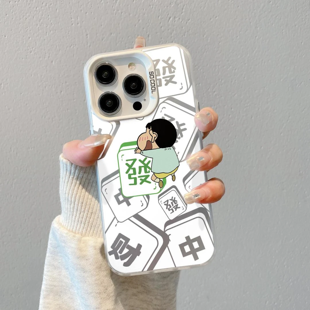 小新发财可爱适用华为oppo荣耀vivo小米苹果13手机壳14镭射15硬11