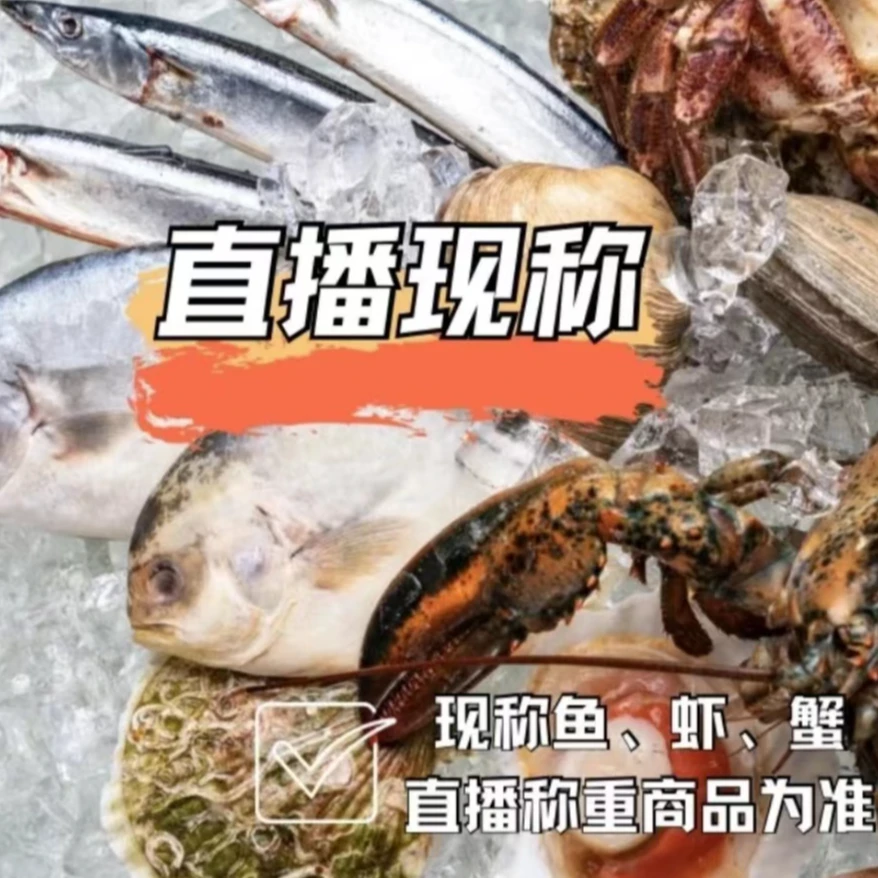 临时链接2，断氧组合，顾客专属礼盒套餐，现场搭配，介意勿拍
