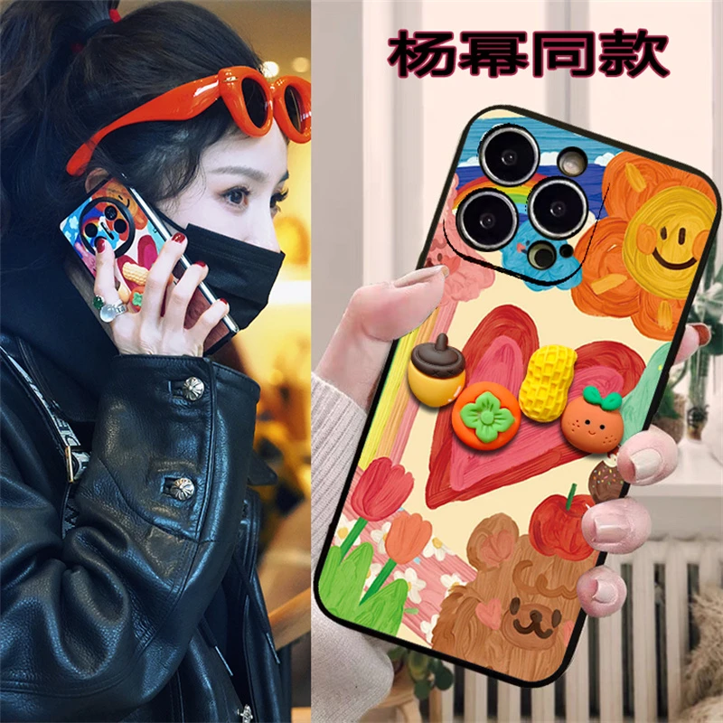 杨幂同款好柿发生苹果15手机壳oppo荣耀90立体mate60vivo小米硅胶
