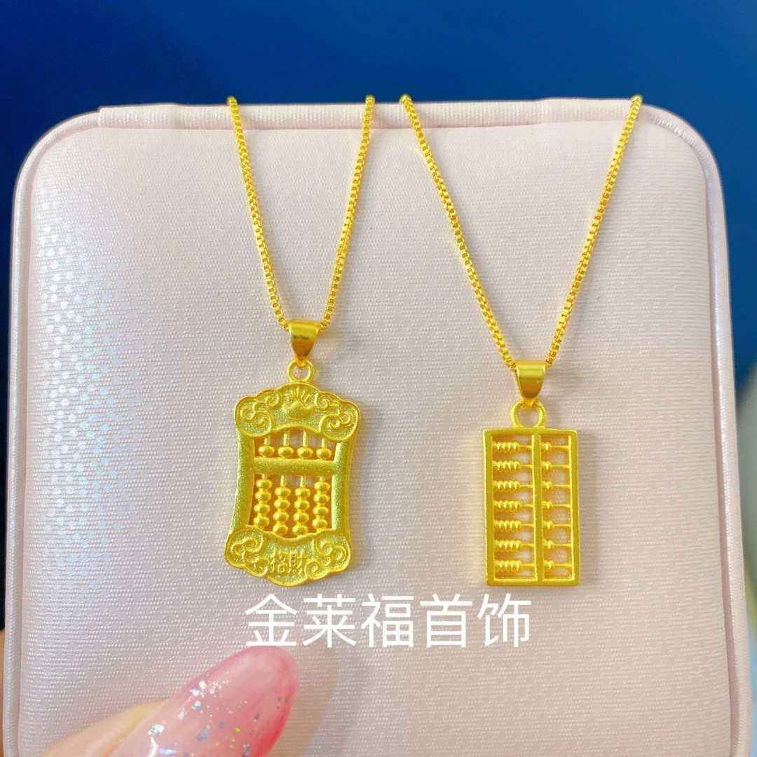 铜合金项链 【算盘项链】百搭国风时尚气质金色吊坠饰品不掉色坠链
