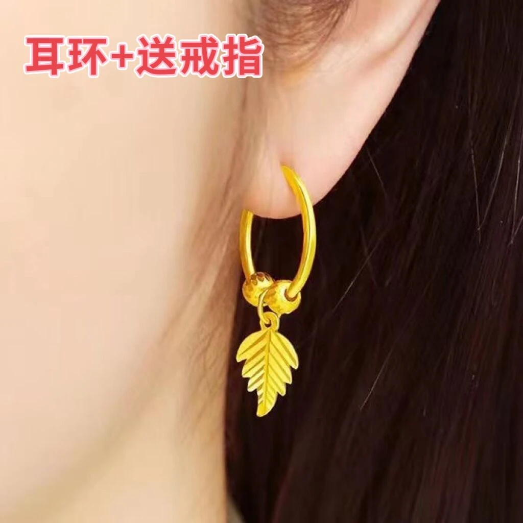 精美迷你树叶耳环女款时尚气质短款百搭经典金色耳饰圆圈款爆款