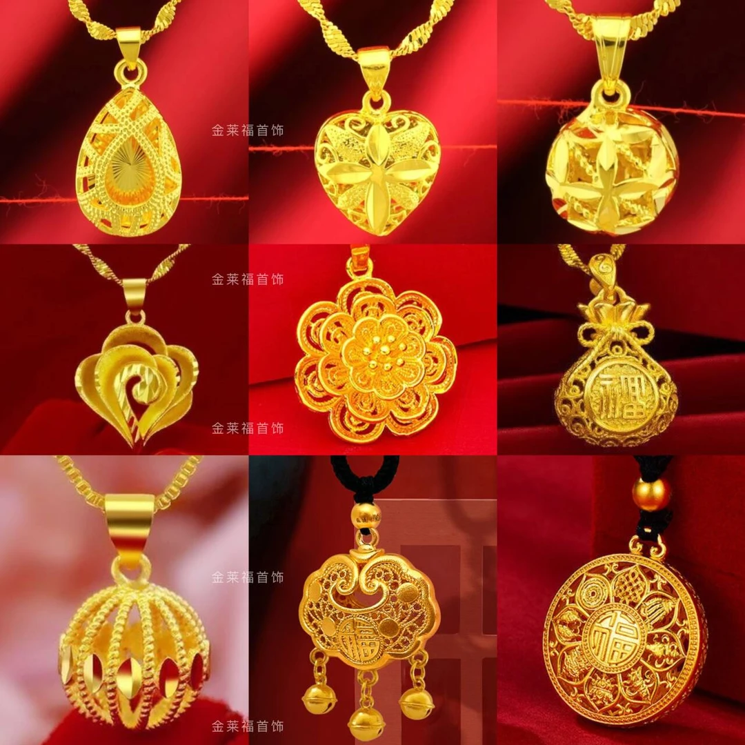 铜合金项链 18 K 正品金版项链女款送妈妈礼物金色锁骨链吊坠首饰